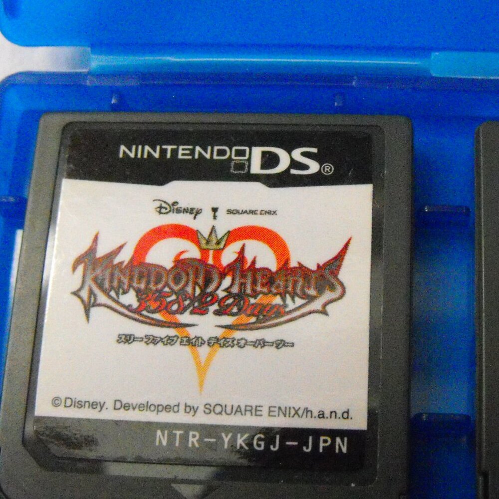 Nintendo DS Game Kingdom Hearts 358/2 Days